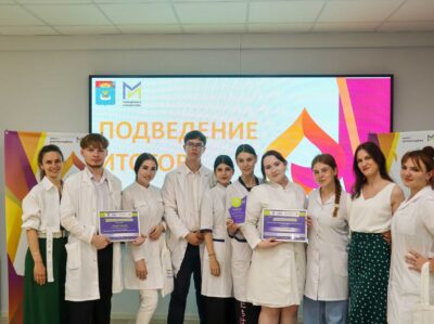 Районный конкурс «Балаковский Акселератор Социальных Инициатив»