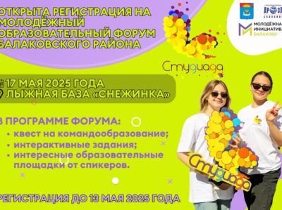 Эта новость точно для тебя!