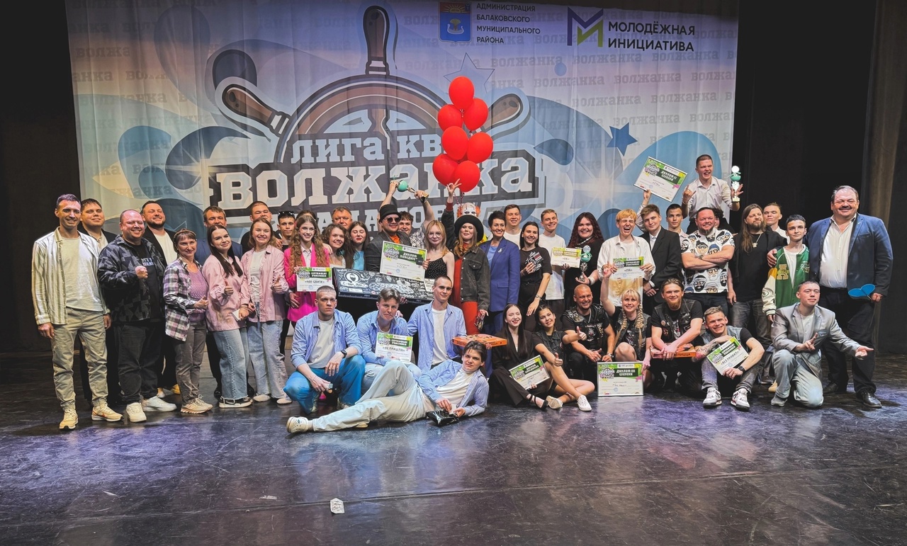 Жаркий финал