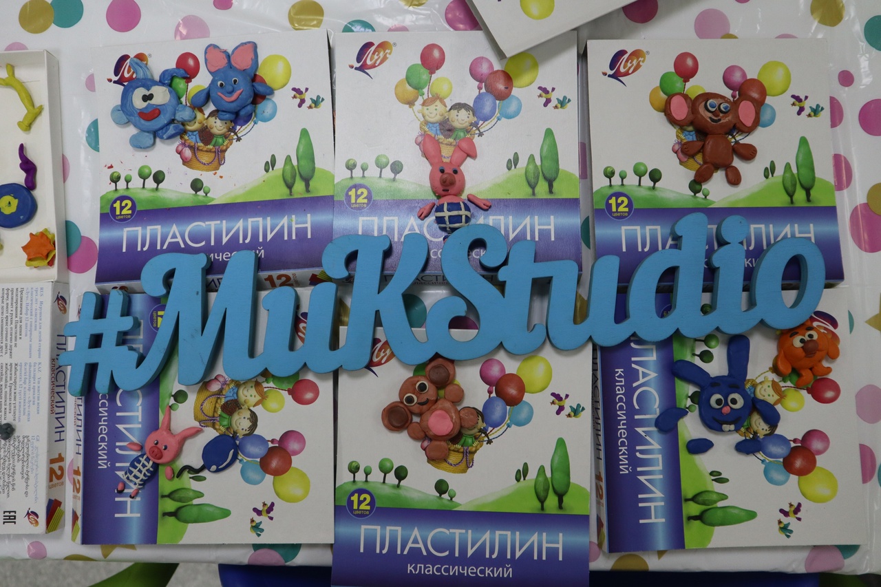 Создавали мультфильм