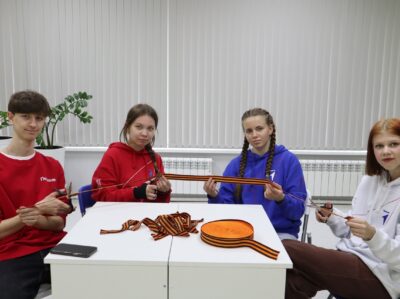 Подготовились к акции «Георгиевская ленточка»