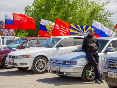 Это было масштабно!