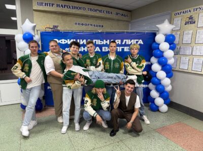 Высший балл в фестивале региональной лиги «КВН на Волге»
