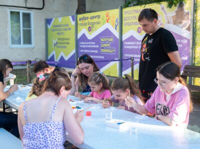 Семьи города балаково объединились в преддверии для семьи, любви и верности