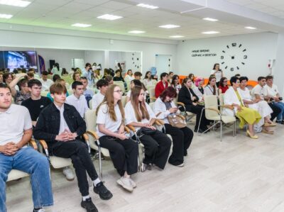 Молодежь — главный драйвер развития страны!