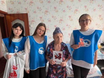 В ГОРОДЕ БАЛАКОВО ЗАВЕРШИЛАСЬ ТРОГАТЕЛЬНАЯ АКЦИЯ «ПОЗДРАВЬ ВЕТЕРАНА»