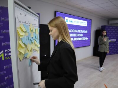 СТИКЕР — СЕССИЯ | КОМФОРТНАЯ ЖИЗНЬ В НАШЕМ ГОРОДЕ!