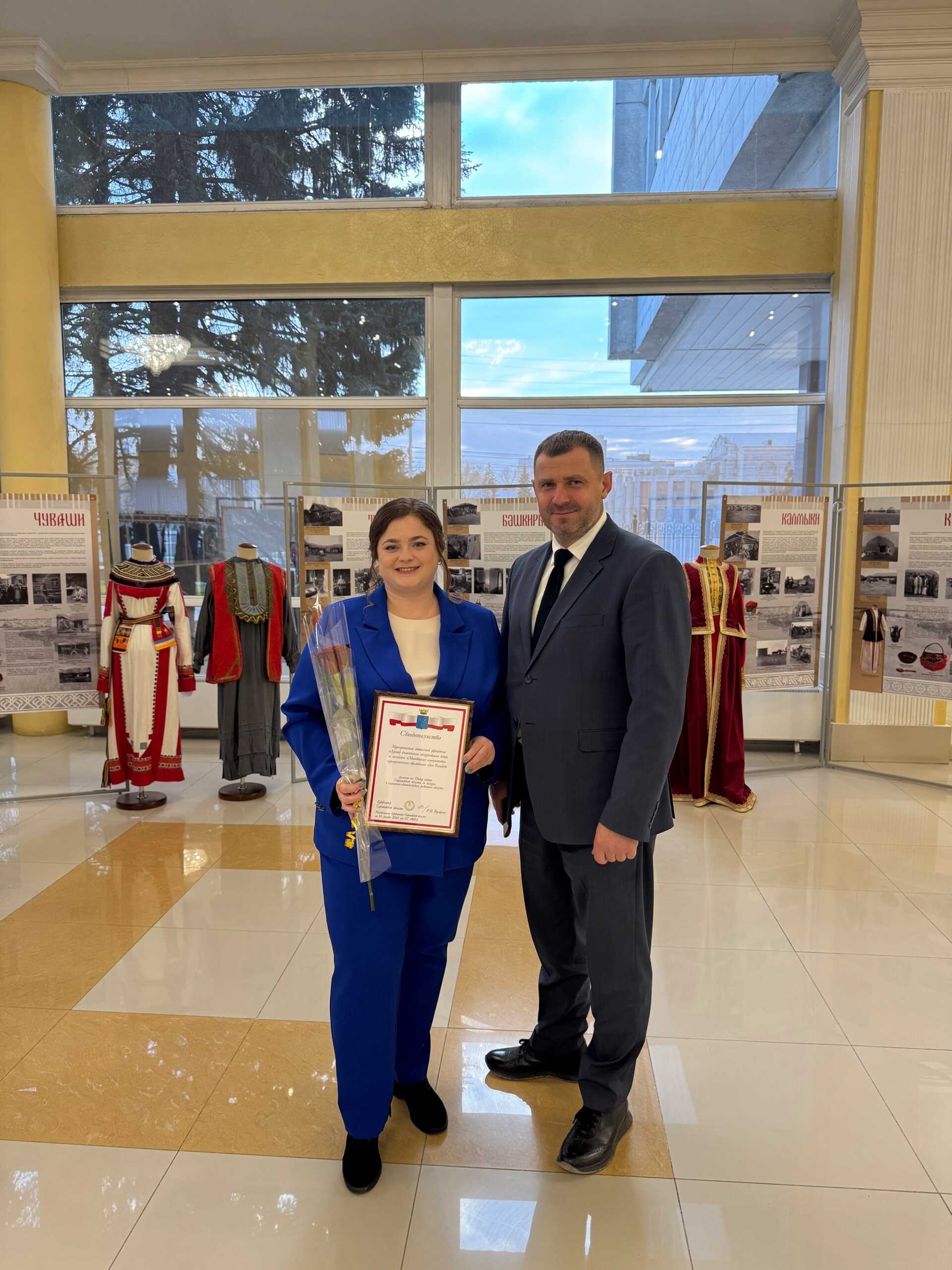 ГОРДИМСЯ! НАШ ЦЕНТР НА ДОСКЕ ПОЧЁТА САРАТОВСКОЙ ОБЛАСТИ!