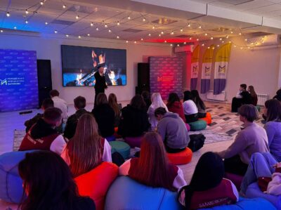 СТУД.ВЕЧЕР в Молодёжном центре