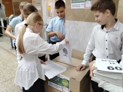 Бумажный бум набирает обороты