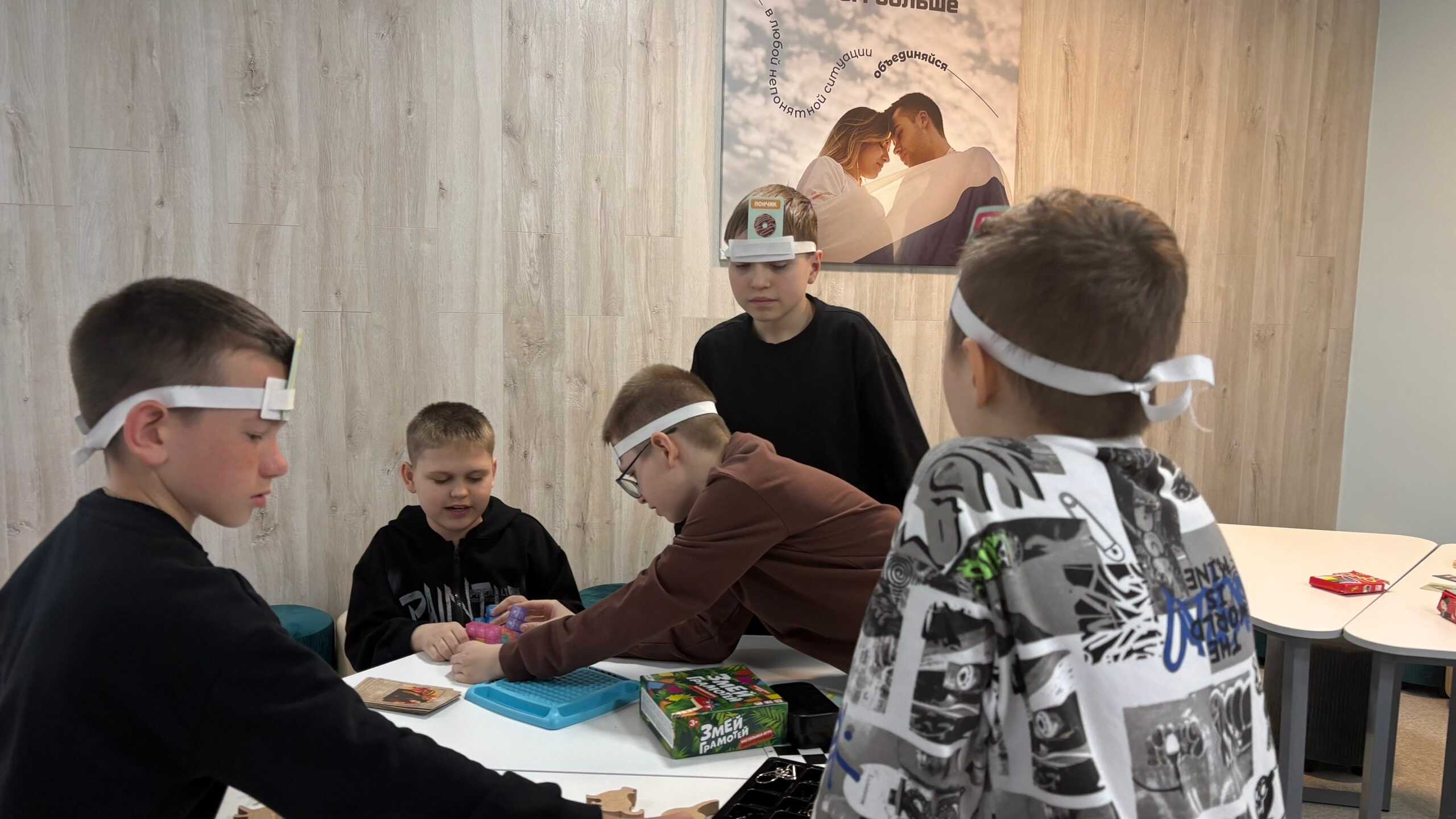 У НАС ИГРОТЕКА