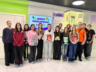 УСПЕЙ ПОМОЧЬ ЖИВОТНЫМ