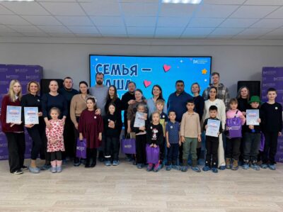 В МОЛОДЕЖНОМ ЦЕНТРЕ ПРОШЛА СЕМЕЙНАЯ ИНТЕЛЛЕКТУАЛЬНАЯ ИГРА