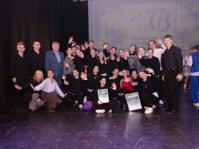 «БАЛАКОВСКАЯ СТУДЕНЧЕСКАЯ ВЕСНА 2026»: ГАЛА-ПРОГРАММА