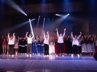 ГАЛА-ПРОГРАММА: КАК ЭТО БЫЛО