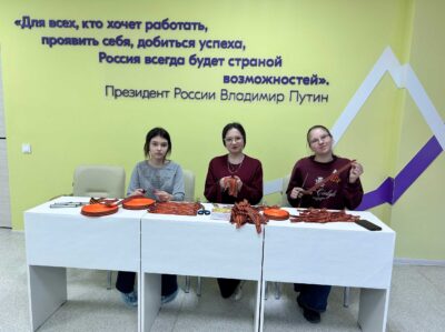 Волонтеры Победы готовятся к участию в акции «Георгиевская лента»!