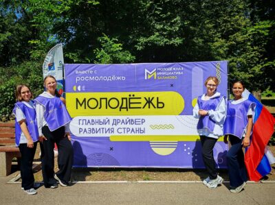 СПАРТАКИАДА СРЕДИ СЕЛЬСКИХ ЖИТЕЛЕЙ
