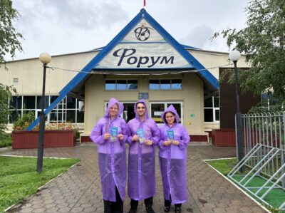 МЕЖДУНАРОДНЫЙ ДЕНЬ БОРЬБЫ СО ЗЛОУПОТРЕБЛЕНИЕМ НАРКОТИЧЕСКИМИ СРЕДСТВАМИ И ИХ НЕЗАКОННЫМ ОБОРОТОМ