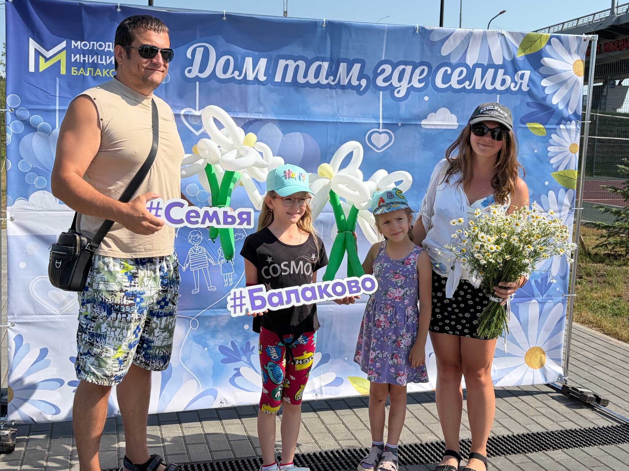 Ромашка — больше, чем цветок. Она — символ любви, верности и домашнего уюта.